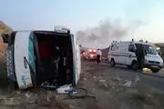 واژگونی اتوبوس تهران – یزد در کاشان / چه بلایی بر سر این 23  نفر آمد