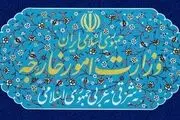 استعلام مجلس از وزارت خارجه؛ دوتابعیتی بودن زاهدی‌وفا و فرزندانش تکذیب شد