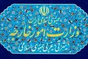 استعلام مجلس از وزارت خارجه؛ دوتابعیتی بودن زاهدی‌وفا و فرزندانش تکذیب شد