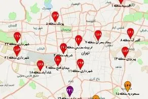 تهرانی ها فورا این مناطق را ترک کنند/ عکس