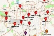 تهرانی ها فورا این مناطق را ترک کنند/ عکس