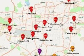 تهرانی ها فورا این مناطق را ترک کنند/ عکس