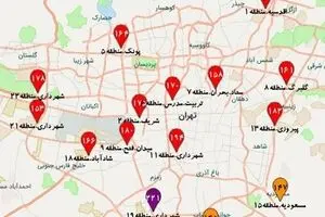 تهرانی ها فورا این مناطق را ترک کنند/ عکس