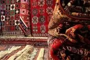 سرقت فرش‌های میلیاردی ایرانی!