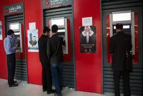 این افراد در بهمن‌ ماه یارانه دریافت نخواهند کرد
