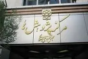 رسانه اصولگرا، مرکز پژوهش های مجلس را به سخره گفت| وقتی نهاد مشورتی مجلس از ارسال پیامک ساده عاجز است!