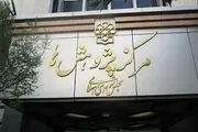 رسانه اصولگرا، مرکز پژوهش های مجلس را به سخره گفت| وقتی نهاد مشورتی مجلس از ارسال پیامک ساده عاجز است!