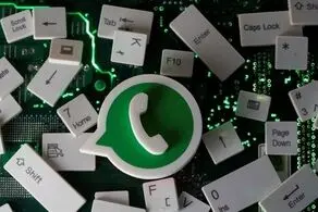 واتس‌آپ هم وارد دنیای رمز ارزها شد!/ فعالان ارز دیجیتال بخوانند