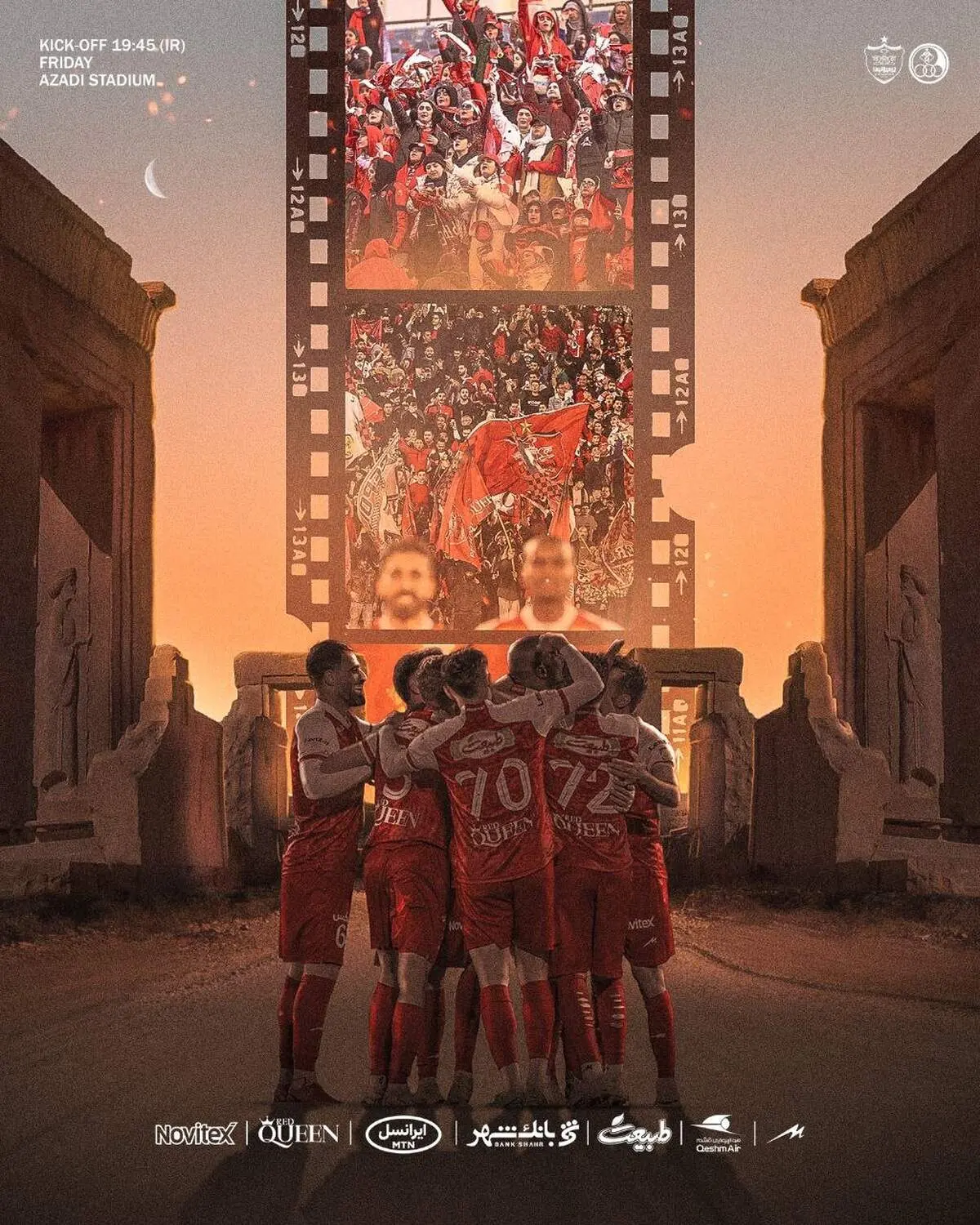  پرسپولیس در تخت‌جمشید آماده برد شد!