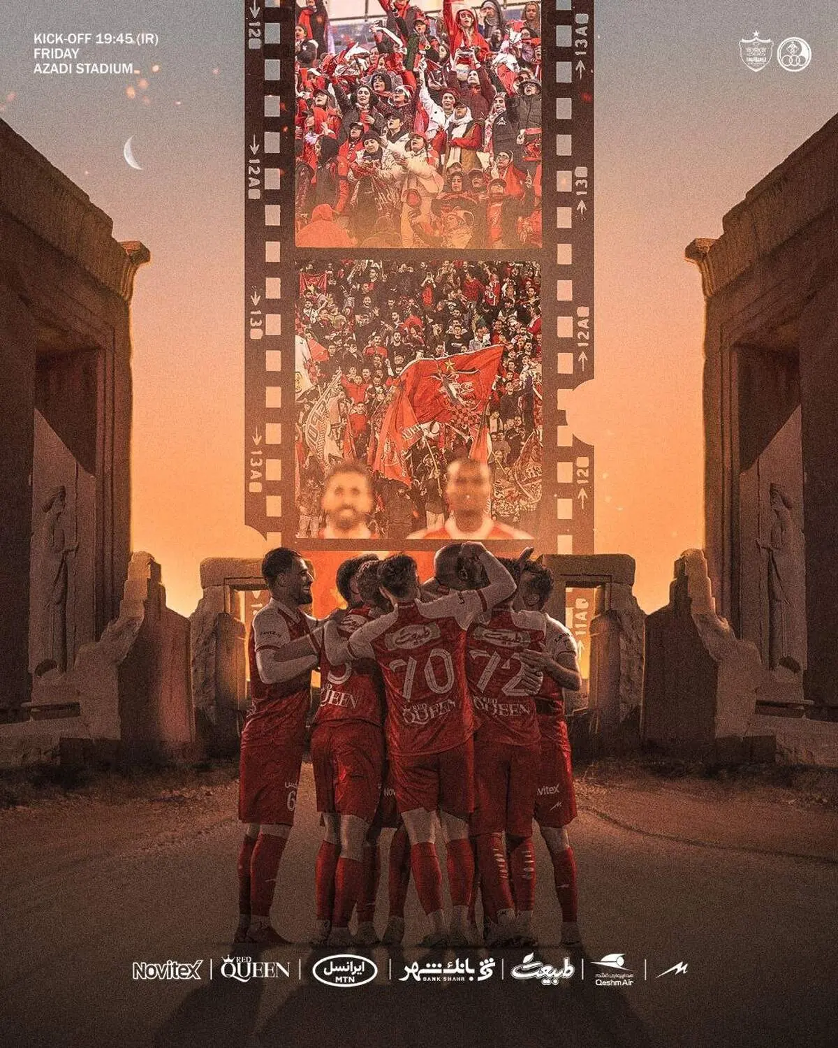  پرسپولیس در تخت‌جمشید آماده برد شد!