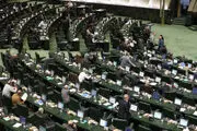 فردا جلسه غیرعلنی مجلس با حضور رئیس جمهور برگزار می شود 