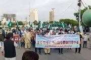 سرنوشت مفقود شدگان همچنان مبهم/اعتراضات مردمی ادامه دار شد+جزییات
