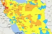 کدام شهرهای کشور هنوز قرمز کرونایی هستند؟