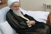 آیت الله صافی گلپایگانی درگذشت