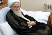 آیت الله صافی گلپایگانی درگذشت