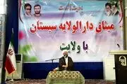 امام جمعه تهران: با عفو رهبر انقلاب حدود 90 هزار متهم حوادث اخیر آزاد شدند
