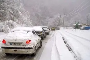 وضعیت هواشناسی فردا