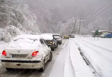 وضعیت هواشناسی فردا