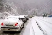 پیش بینی 3 روز آینده هواشناسی تهران/ غافلگیری در راه است