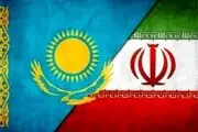 ایران به قزاقستان تسلیت گفت