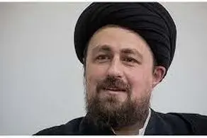 آرزوی سیدحسن خمینی در آغاز سال ۱۴۰۳ 
