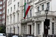 حادثه مقابل کنسولگری ایران در پاریس / ویدئو