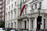 حادثه مقابل کنسولگری ایران در پاریس / ویدئو