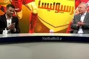تیر آل کثیر به سنگ خورد