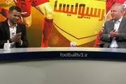 تیر آل کثیر به سنگ خورد