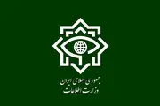 گزارش وزارت اطلاعات از خنثی سازی عملیات‌های ویژه موساد در جنگ ۱۲ روزه