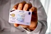 جزییات جدید صدور گواهینامه رانندگی در سال ۱۴۰۳


