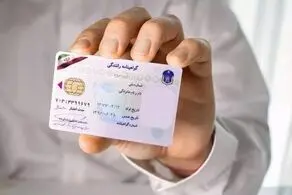 جزییات جدید صدور گواهینامه رانندگی در سال ۱۴۰۳

