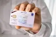 جزییات جدید صدور گواهینامه رانندگی در سال ۱۴۰۳

