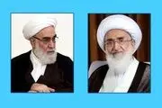 عیادت نماینده رهبر انقلاب از آیت‌الله نوری همدانی و دیدار با آیات مکارم شیرازی و سبحانی