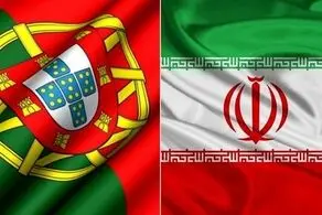 در جریان احضار سفیر ایران به وزارت خارجه پرتغال چه گذشت؟ 