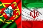 در جریان احضار سفیر ایران به وزارت خارجه پرتغال چه گذشت؟ 