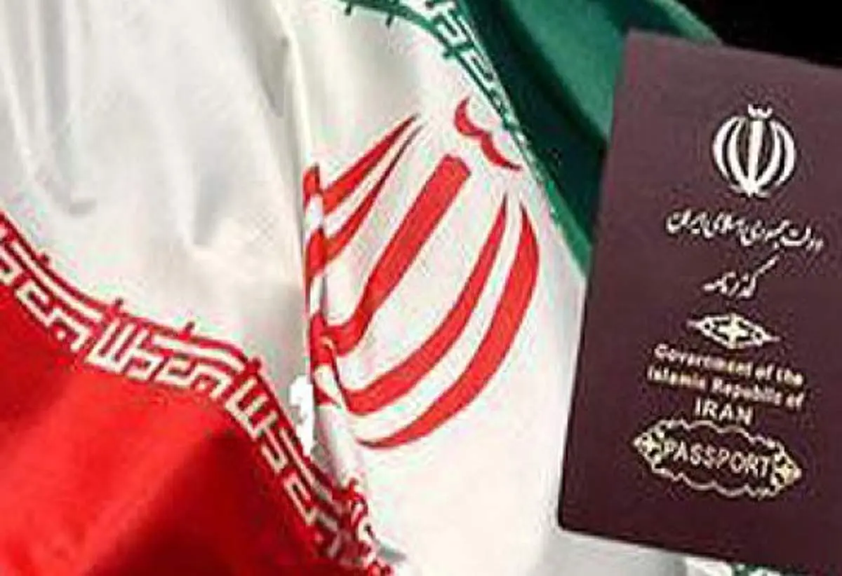 ارائه خدمات کنسولی به ایرانیان در مرزهای ترکیه، افغانستان، آذربایجان، ارمنستان، و ترکمنستان