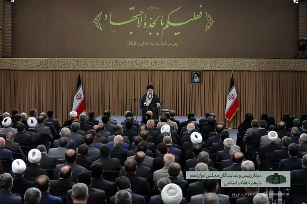 حضور مسعود پزشکیان در دیدار نمایندگان مجلس با رهبری + عکس