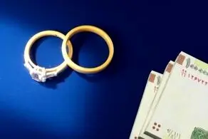 خبر خوش به ازدواج دومی‌ها درباره وام ازدواج