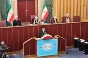 ۳۷ نفر جدید الورود به مجلس خبرگان هستند