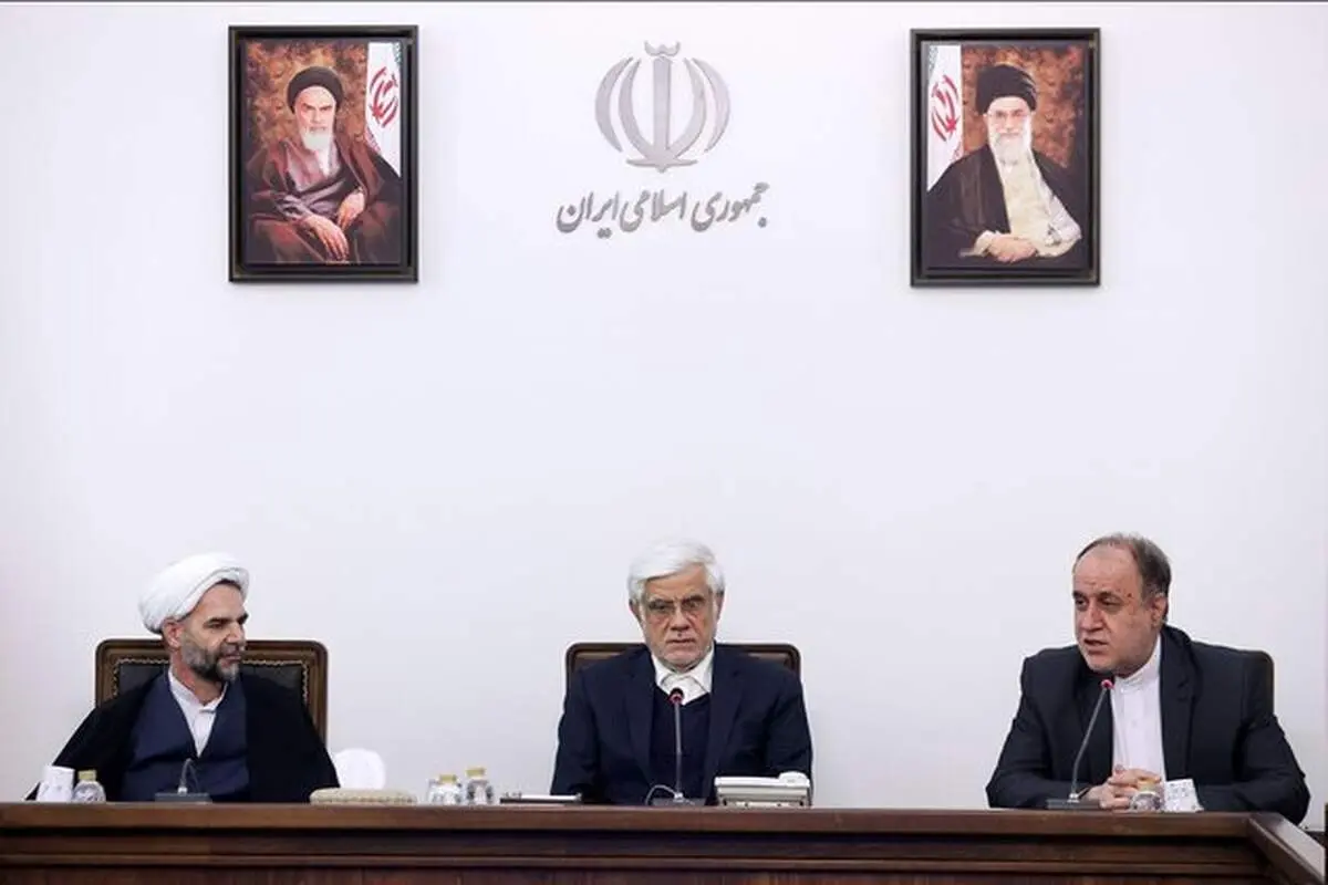 جلسه مشترک معاونین اول سران قوا برگزار شد 