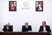 جلسه مشترک معاونین اول سران قوا برگزار شد 