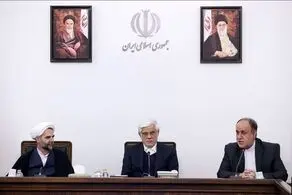 جلسه مشترک معاونین اول سران قوا برگزار شد 