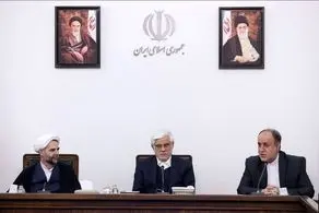 جلسه مشترک معاونین اول سران قوا برگزار شد 
