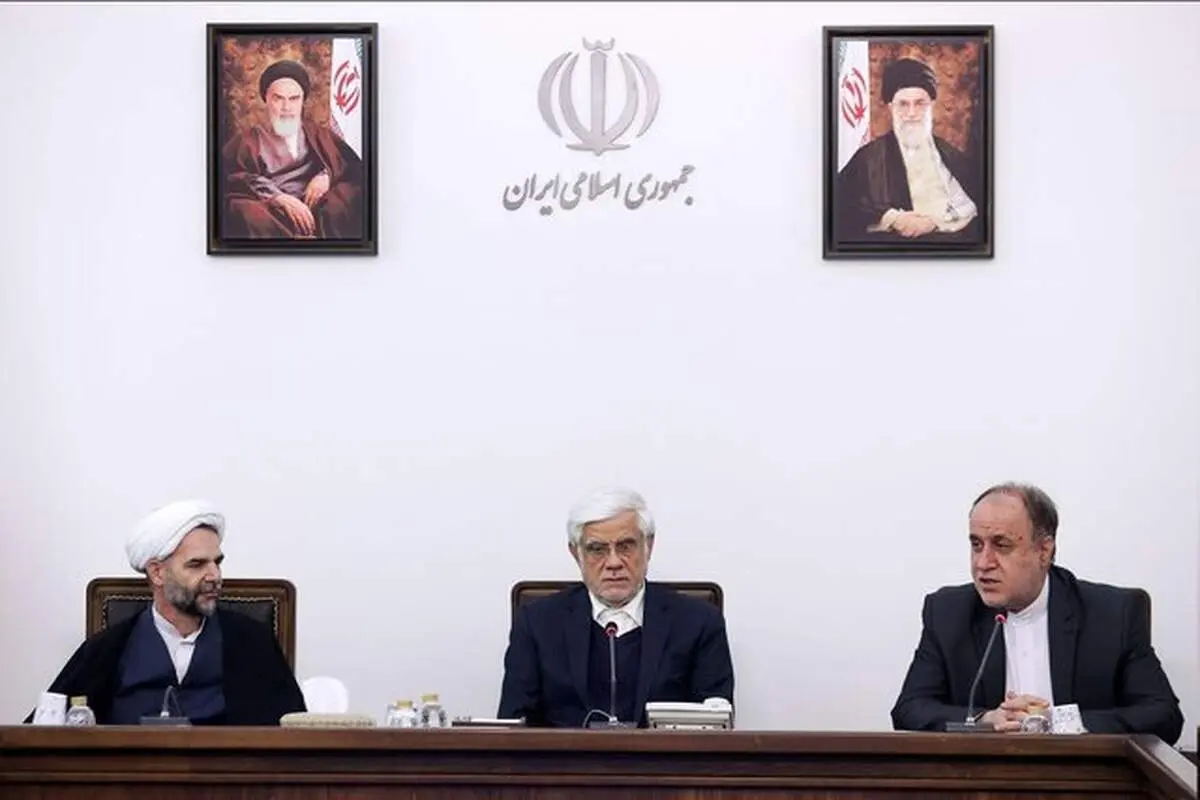 جلسه مشترک معاونین اول سران قوا برگزار شد 
