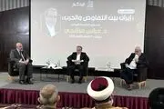عراقچی: خانواده من لبنان نیستند 