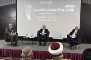 عراقچی: خانواده من لبنان نیستند 