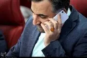 معاون آیفون به دست رئیس دولت انقلابی را بشناسید+ عکس