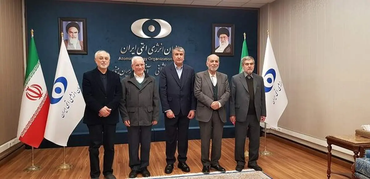 روسای قبلی و جدید سازمان انرژی اتمی گرد هم آمدند+جزییات