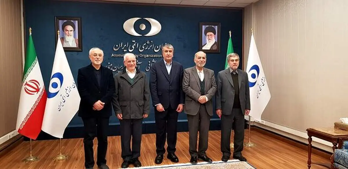 روسای قبلی و جدید سازمان انرژی اتمی گرد هم آمدند+جزییات 